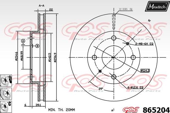 Maxtech 853032 - Brake Disc autospares.lv