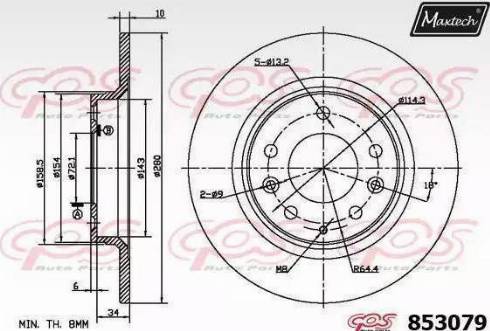 Maxtech 853079.0000 - Brake Disc autospares.lv