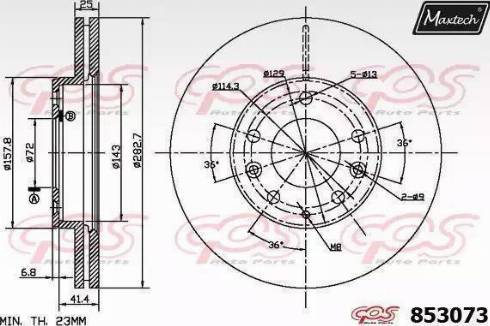 Maxtech 853073.0000 - Brake Disc autospares.lv