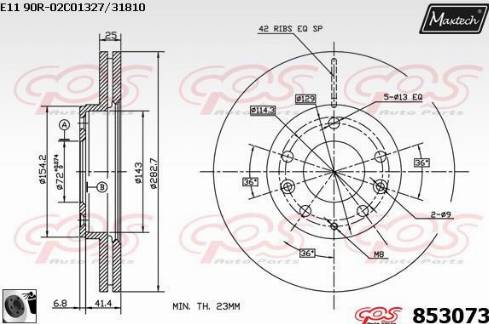 Maxtech 853073.0060 - Brake Disc autospares.lv