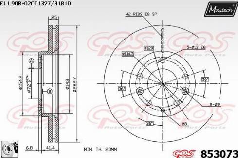 Maxtech 853073.0080 - Brake Disc autospares.lv