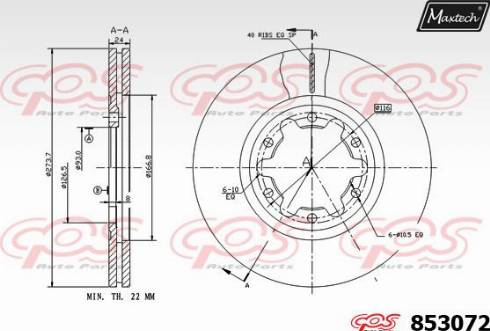 Maxtech 853072.0000 - Brake Disc autospares.lv