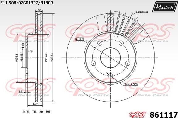 Maxtech 853072 - Brake Disc autospares.lv