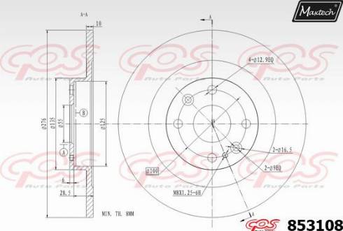 Maxtech 853108.0000 - Brake Disc autospares.lv