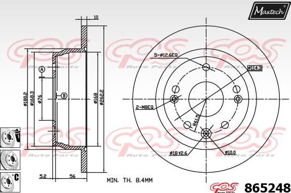 Maxtech 853112 - Brake Disc autospares.lv