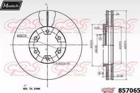 Maxtech 857065.6980 - Brake Disc autospares.lv