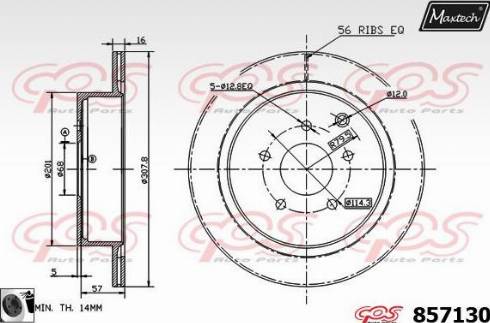 Maxtech 857130.0060 - Brake Disc autospares.lv