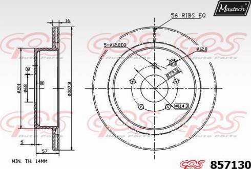 Maxtech 857130.0000 - Brake Disc autospares.lv