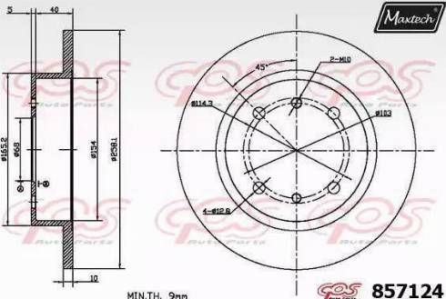 Maxtech 857124.0000 - Brake Disc autospares.lv