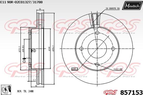 Maxtech 857124 - Brake Disc autospares.lv