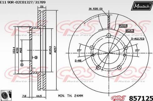 Maxtech 857125.0060 - Brake Disc autospares.lv