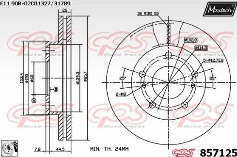 Maxtech 857125.0080 - Brake Disc autospares.lv