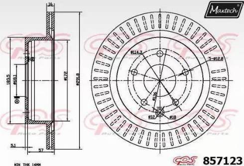 Maxtech 857123.0000 - Brake Disc autospares.lv