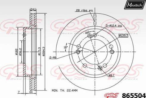 Maxtech 865504.0000 - Brake Disc autospares.lv