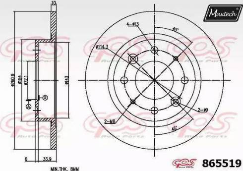 Maxtech 865519.0000 - Brake Disc autospares.lv