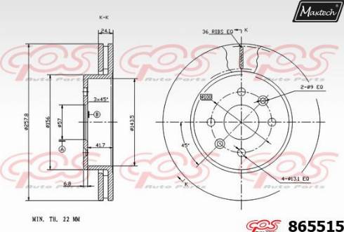 Maxtech 865515.0000 - Brake Disc autospares.lv