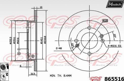 Maxtech 865516.6060 - Brake Disc autospares.lv