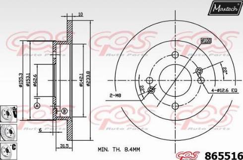 Maxtech 865516.6980 - Brake Disc autospares.lv