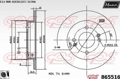 Maxtech 865516.0060 - Brake Disc autospares.lv