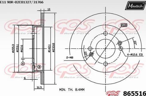 Maxtech 865516.0000 - Brake Disc autospares.lv