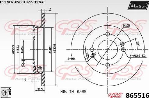 Maxtech 865516.0080 - Brake Disc autospares.lv