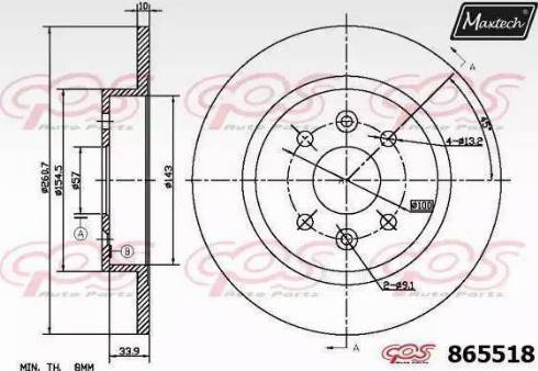 Maxtech 865518.0000 - Brake Disc autospares.lv