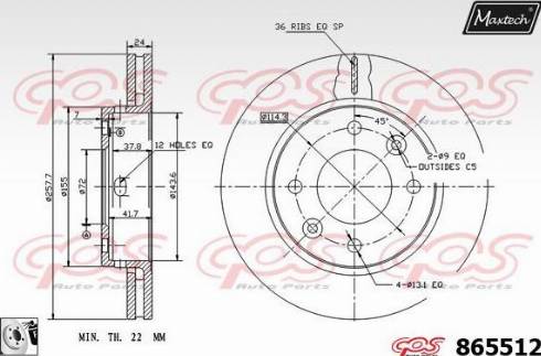 Maxtech 865512.0080 - Brake Disc autospares.lv