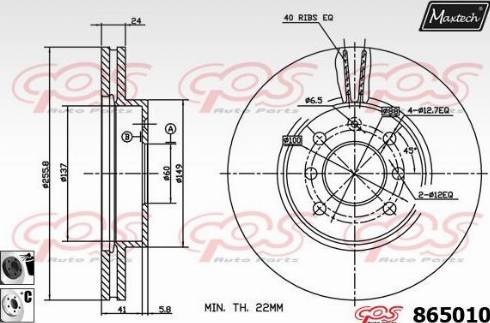 Maxtech 865010.6060 - Brake Disc autospares.lv