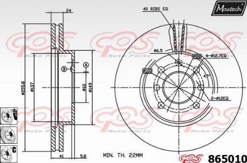 Maxtech 865010.6880 - Brake Disc autospares.lv