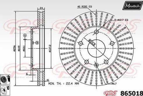 Maxtech 865018.6060 - Brake Disc autospares.lv