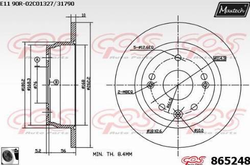 Maxtech 865248.0060 - Brake Disc autospares.lv