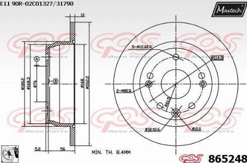 Maxtech 865248.0080 - Brake Disc autospares.lv