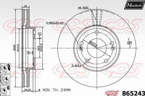 Maxtech 865243.6980 - Brake Disc autospares.lv