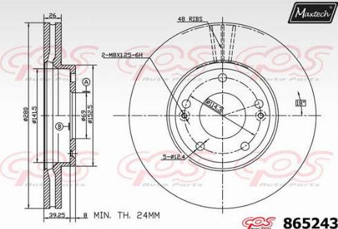 Maxtech 865243.0000 - Brake Disc autospares.lv