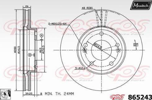 Maxtech 865243.0080 - Brake Disc autospares.lv