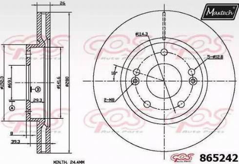 Maxtech 865242.6880 - Brake Disc autospares.lv