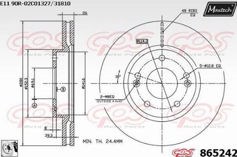 Maxtech 865242.0080 - Brake Disc autospares.lv