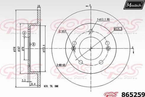 Maxtech 865259.0000 - Brake Disc autospares.lv