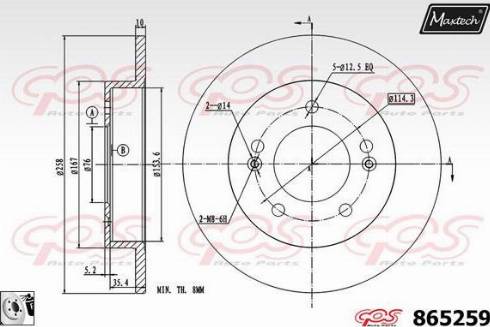 Maxtech 865259.0080 - Brake Disc autospares.lv