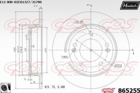 Maxtech 865255.0060 - Brake Disc autospares.lv