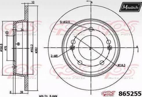 Maxtech 865255.6980 - Brake Disc autospares.lv