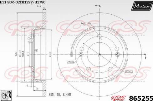 Maxtech 865255.0080 - Brake Disc autospares.lv