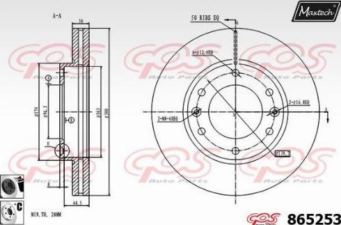 Maxtech 865253.6060 - Brake Disc autospares.lv