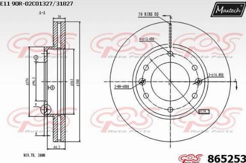 Maxtech 865253.0000 - Brake Disc autospares.lv