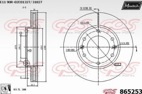 Maxtech 865253.0080 - Brake Disc autospares.lv