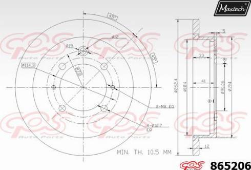 Maxtech 865206.0000 - Brake Disc autospares.lv