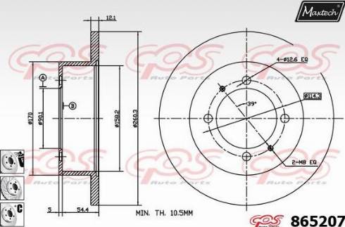 Maxtech 865207.6980 - Brake Disc autospares.lv