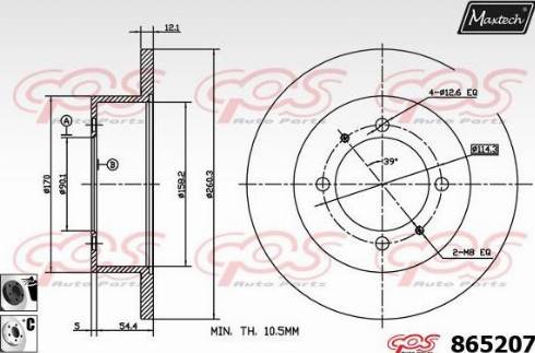 Maxtech 865207.6060 - Brake Disc autospares.lv