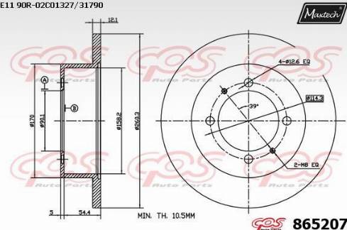 Maxtech 865207.0000 - Brake Disc autospares.lv