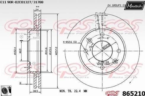 Maxtech 865210.0060 - Brake Disc autospares.lv